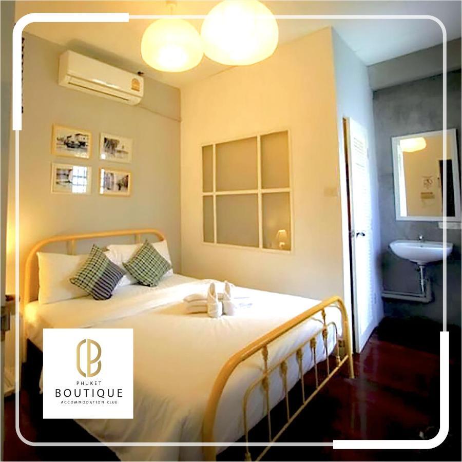 Ai Asrama Phuket