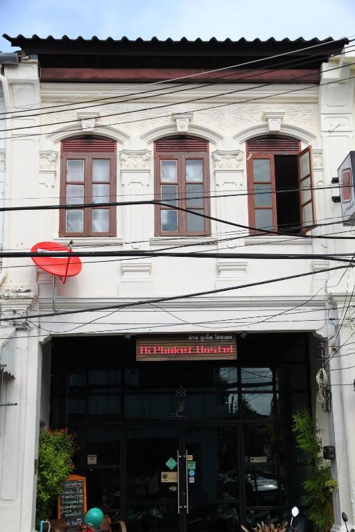 Ai Hostel *