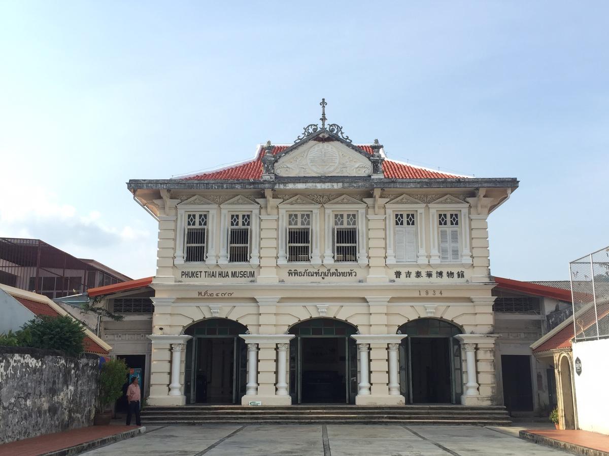 Ai Hostel Phuket