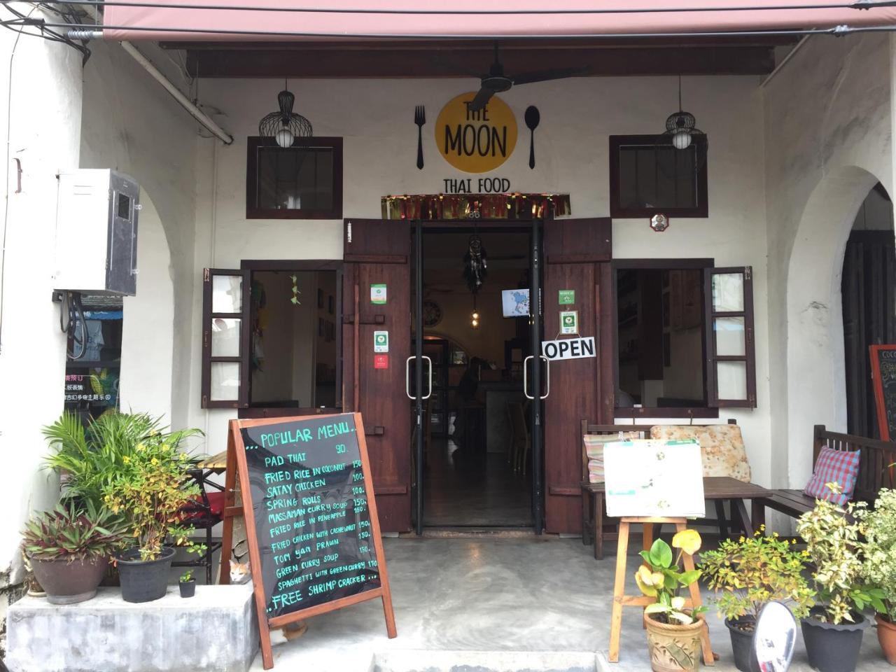 Hostel Ai *
