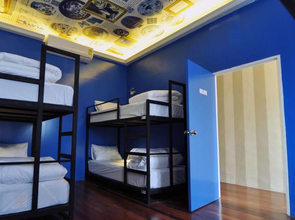 Ai Hostel *